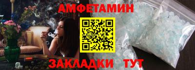 МДМА Дубна