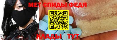 не бодяженный Донецк