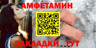 хмурый Беслан