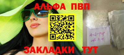 не бодяженный Донецк