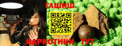 марки lsd Берёзовский