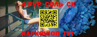 не бодяженный Донецк