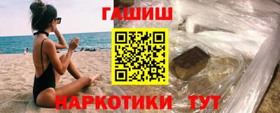 не бодяженный Донецк