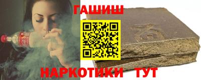 марки lsd Берёзовский