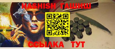 МДМА Дубна
