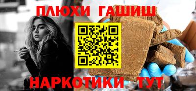 хмурый Беслан