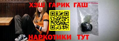 не бодяженный Донецк