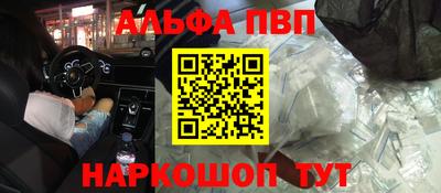 ECSTASY Донской