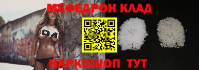 марки lsd Берёзовский