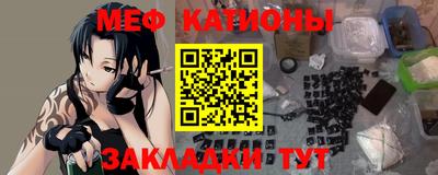 не бодяженный Донецк