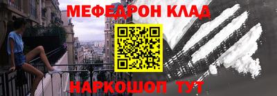 гашиш Бийск