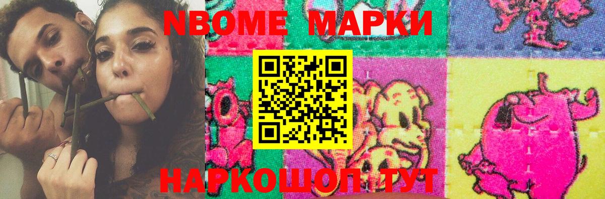 LSD-25 экстази ecstasy  Вход с VPN  Лангепас  Лсд 25 экстази ecstasy 