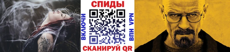 Метамфетамин витя  Лангепас 